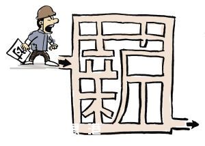<a href=http://www.zshb029.com/shenzhen/ target=_blank class=infotextkey>深圳</a>男子討薪欲跳樓 民警耐心勸說(shuō)2個(gè)多小時(shí)