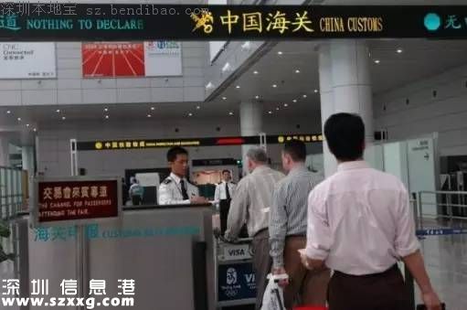 深圳海關(guān)一天查獲400臺iPhone7 蘋果手機(jī)入境必知