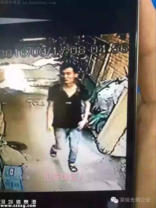 深圳6歲女孩疑被陌生男子抱走！全城急尋