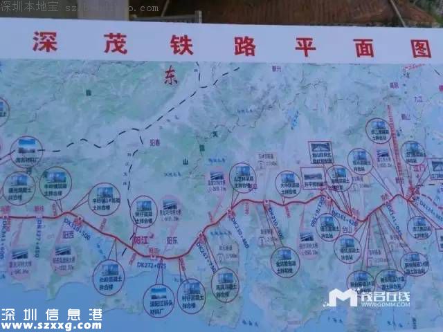深茂鐵路再傳捷報(bào) 深圳至江門段有望早日開建