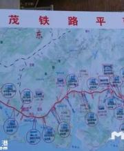 深茂鐵路再傳捷報(bào) 深圳至江門段有望早日開(kāi)建