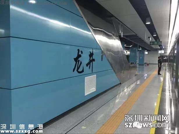 帶你認(rèn)識深圳地鐵7號線各站臺！哪個站臺顏值最高？
