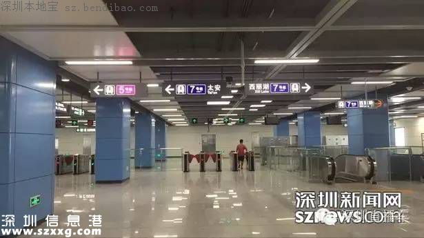 帶你認(rèn)識深圳地鐵7號線各站臺！哪個站臺顏值最高？