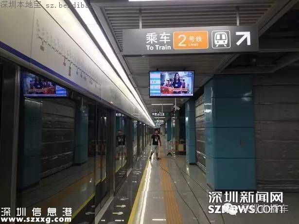 帶你認(rèn)識深圳地鐵7號線各站臺！哪個站臺顏值最高？