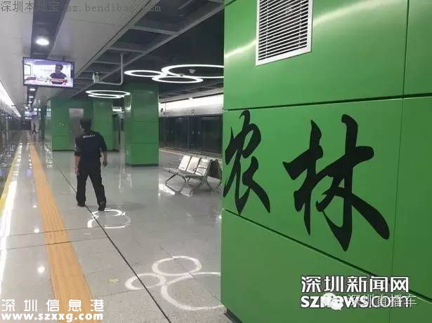 帶你認(rèn)識深圳地鐵7號線各站臺！哪個站臺顏值最高？