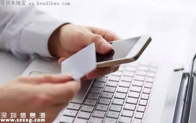 央行最嚴新規(guī) ：12月起支付寶、微信轉賬將限筆數(shù)！