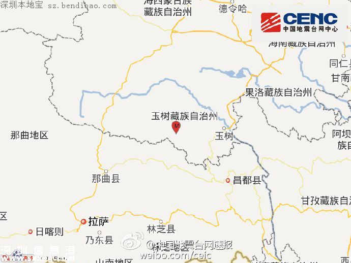 17日青海連發(fā)2次地震 回顧2010年玉樹7.1級(jí)地震