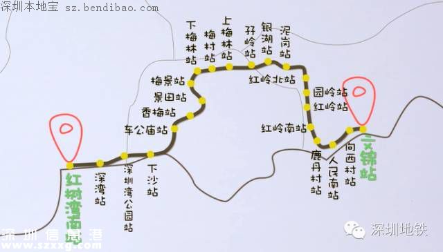 深圳地鐵7、9號線即將開通 新線風采提前看