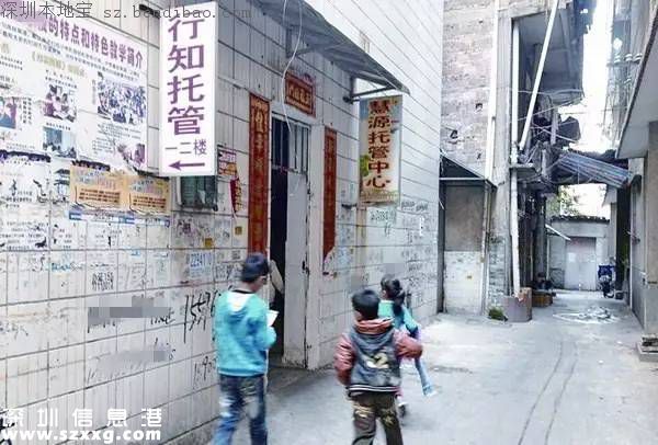 深圳50個孩子擠在一個套房！家長如何挑選午托班？