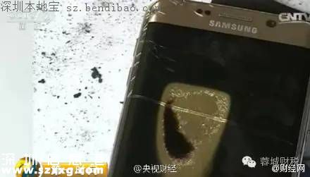 三星再炸雙目受傷 這次是其他型號的手機(jī)