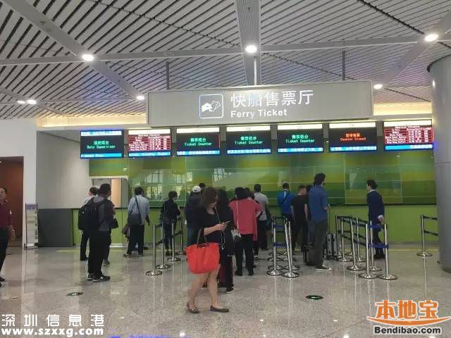 蛇口郵輪中心共12層 每一層情況如何？