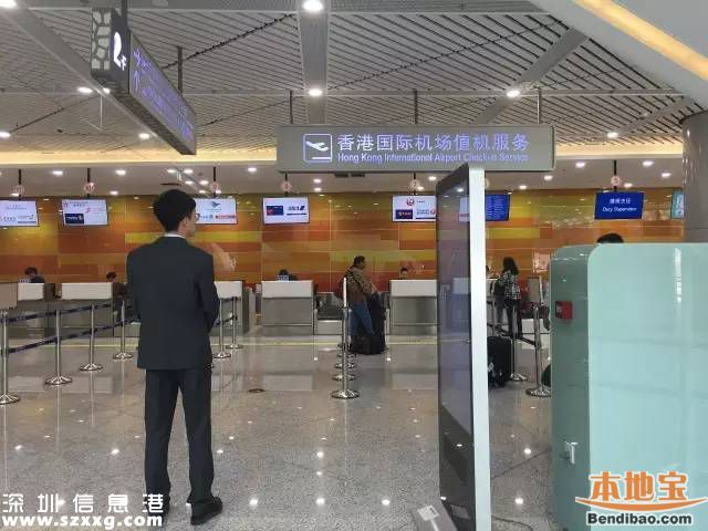 蛇口郵輪中心共12層 每一層情況如何？
