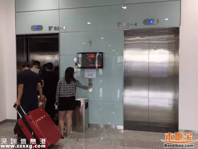 蛇口郵輪中心共12層 每一層情況如何？