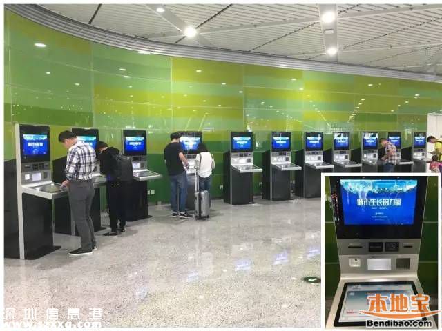 蛇口郵輪中心共12層 每一層情況如何？