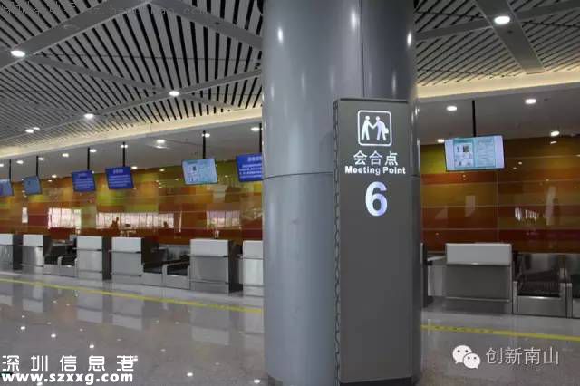 深圳太子灣郵輪母港(蛇口郵輪中心)長(zhǎng)啥樣？