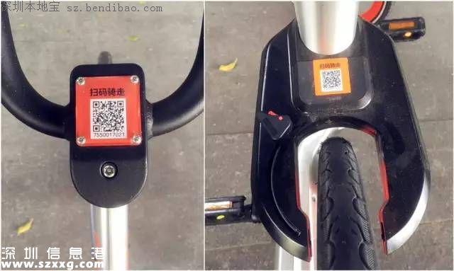 深圳摩拜單車租車攻略！只需5步完成借車還車