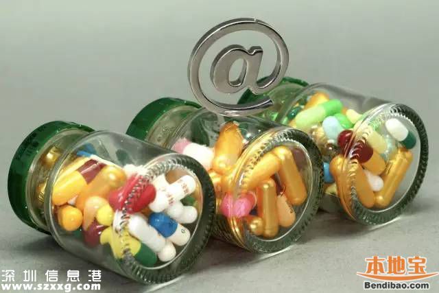 以后網上買藥可以刷社?？?今后可網上參保續(xù)保