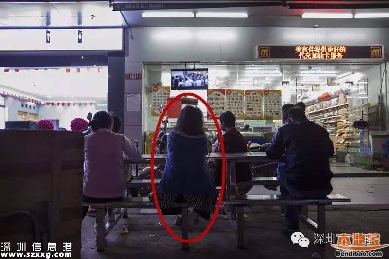 深圳22歲孕婦睡大街 女子父親勉強(qiáng)答應(yīng)回來(lái)