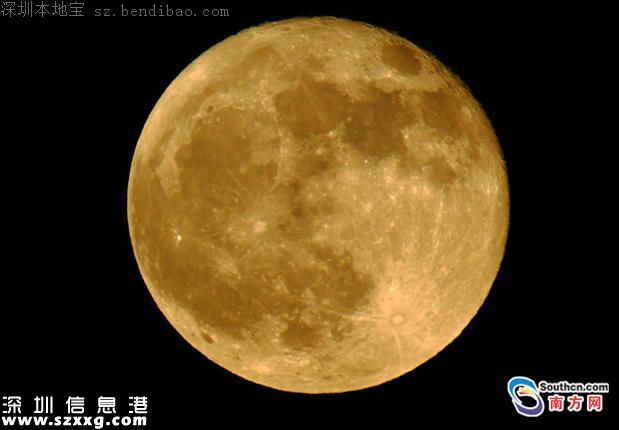 深圳網(wǎng)友曬自己拍的超級(jí)月亮 大寫(xiě)的服！