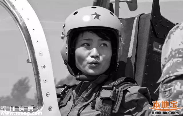殲10女飛行員余旭犧牲是怎么回事？