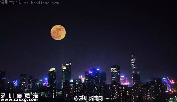 深圳網(wǎng)友曬自己拍的超級(jí)月亮 大寫(xiě)的服！
