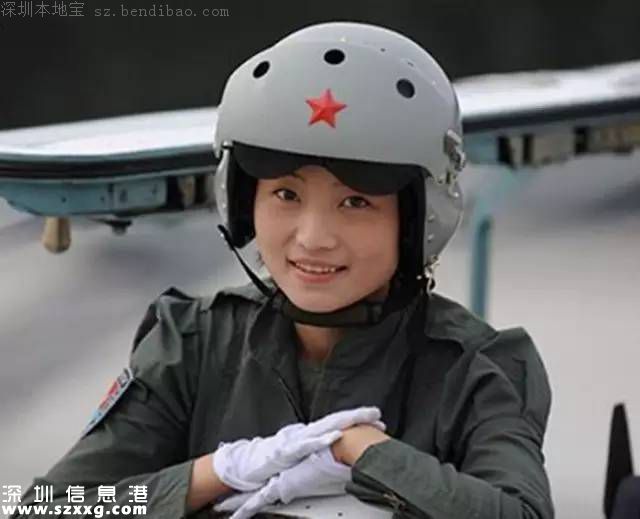 殲10女飛行員余旭犧牲是怎么回事？