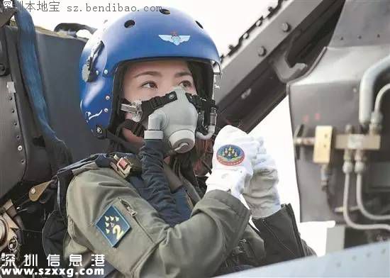 殲10女飛行員余旭犧牲是怎么回事？