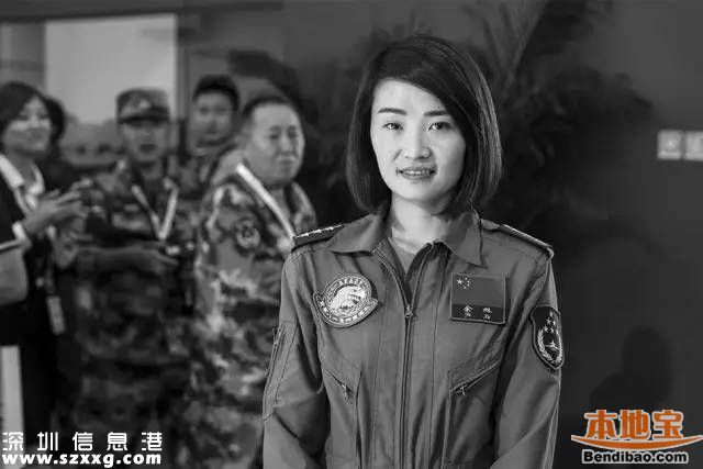 殲10女飛行員余旭犧牲是怎么回事？