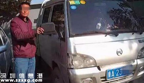 男子開(kāi)車玩微信撞死路人 逃逸男子主動(dòng)自首