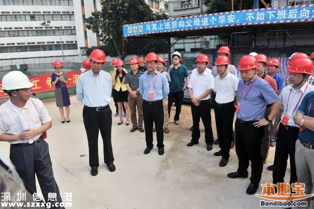 <a href=http://www.zshb029.com/shenzhen/ target=_blank class=infotextkey>深圳</a>育才二小育才二中 改擴(kuò)建工程明年8月底前竣工