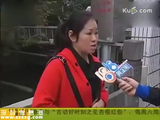 女子做完整形手術后上班被拒 老板娘：太嚇人了
