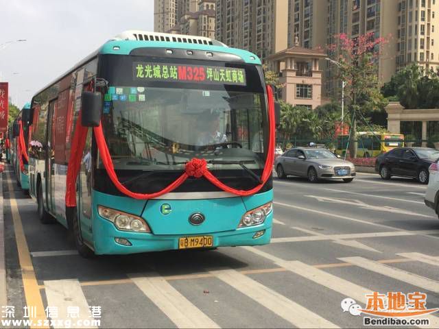 2條深惠跨市公交線路開通 M497、M325詳細站點