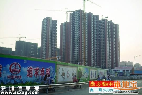 中糧云景安居房合格認(rèn)購(gòu)人8511戶(hù) 名單及排位