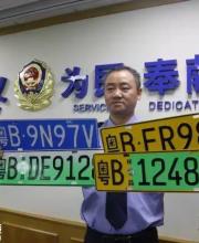 深圳交警首次解讀 新能源汽車號(hào)牌申領(lǐng)上牌問(wèn)題