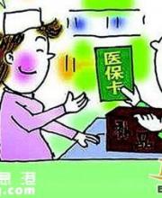 深圳少兒醫(yī)?？撮T診須綁定社康或醫(yī)院 怎么綁定？
