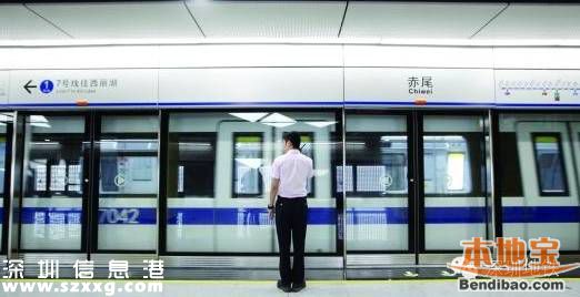 深圳地鐵7號(hào)線9號(hào)線行車間隔縮至5分鐘