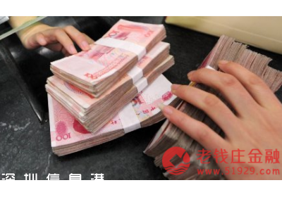 2017工資改革方案最新消息,工資改革方案2016年實(shí)施,2017企業(yè)工資改革
