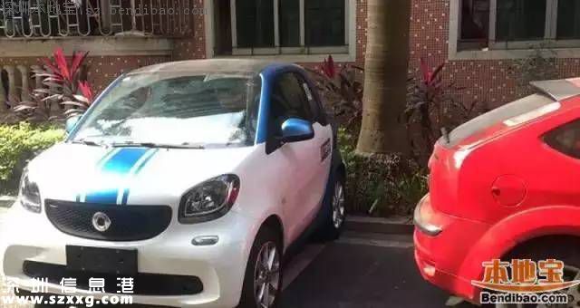 深圳摩拜汽車怎么樣？網(wǎng)友稱挺沒勁