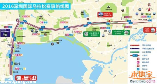 周日深馬<a href=http://www.zshb029.com/shenzhen/ target=_blank class=infotextkey>深圳</a>地鐵有調(diào)整 涉及的車站有哪些？