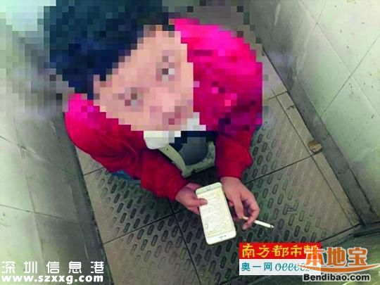 <a href=http://www.zshb029.com/shenzhen/ target=_blank class=infotextkey>深圳</a>男子如廁被主管偷拍 公司回應(yīng)：為取證