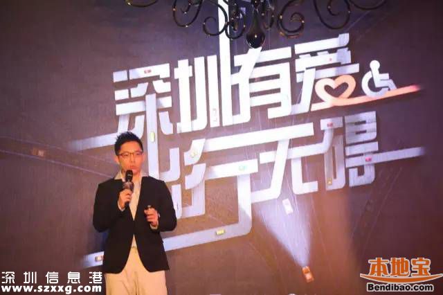 深圳可預(yù)約無(wú)障礙車輛 試運(yùn)行期間免費(fèi)使用