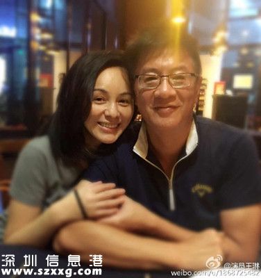 雪姨王琳新戀情 曬合照男子身份引關注