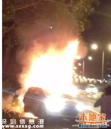 深圳百萬(wàn)跑車撞成廢鐵 司機(jī)回家睡覺