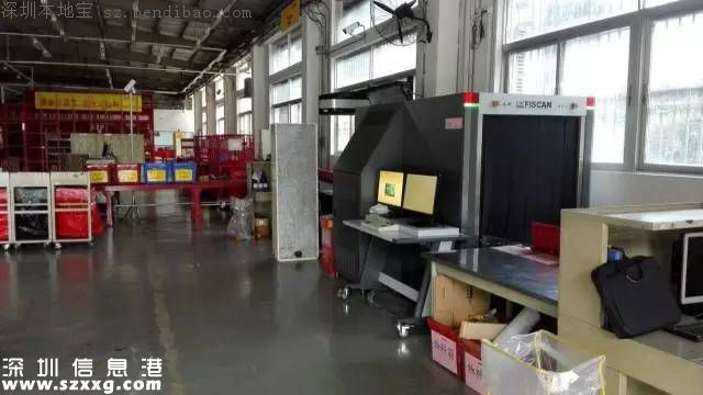 深圳人注意：快遞這些東西 最高被罰50萬！