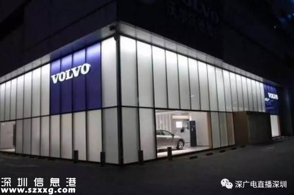 <a href=http://www.zshb029.com/shenzhen/ target=_blank class=infotextkey>深圳</a>女子花了30多萬(wàn)買車 4s店說(shuō)她沒(méi)買過(guò)車