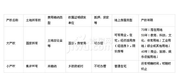 QQ圖片20170316000715.png