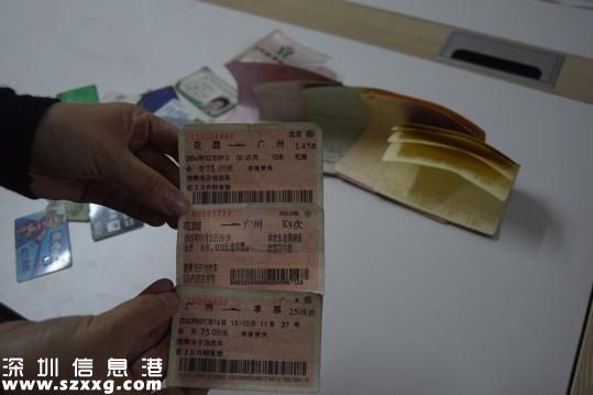 感動(dòng)！流浪漢14年給家中母親寄回11萬(wàn)多元