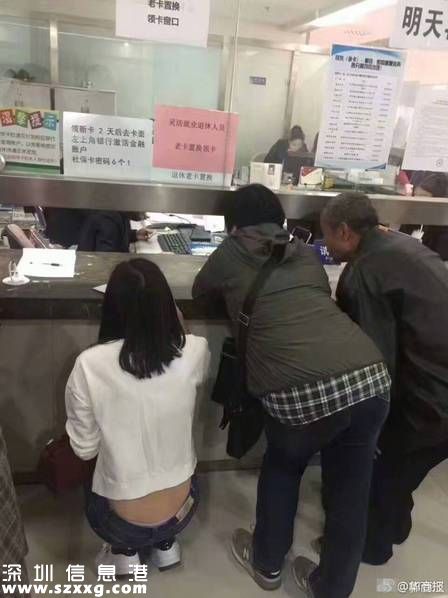鄭州社保窗口低矮 之前有曝光為何還不整改？（組圖）