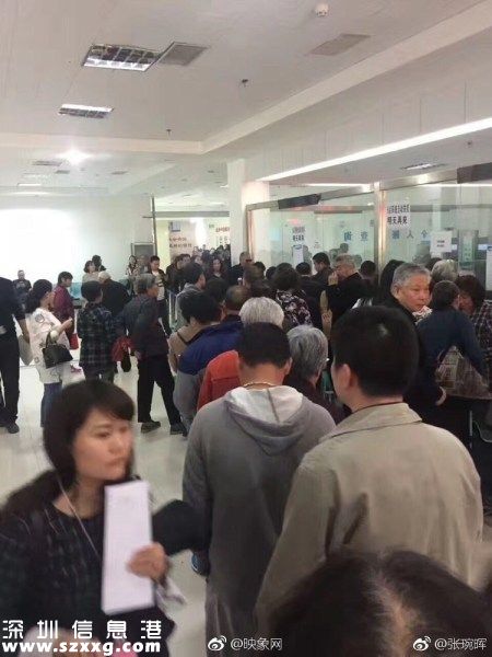 鄭州社保窗口低矮 之前有曝光為何還不整改？（組圖）