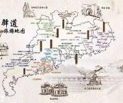 南粵古驛道在哪?廣東省內八條古驛道新玩法攻略